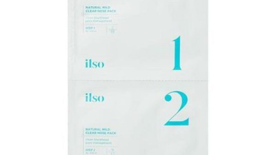 내추럴마일드클리어 솔직 후기: 써보니 이런 점이 굿👍